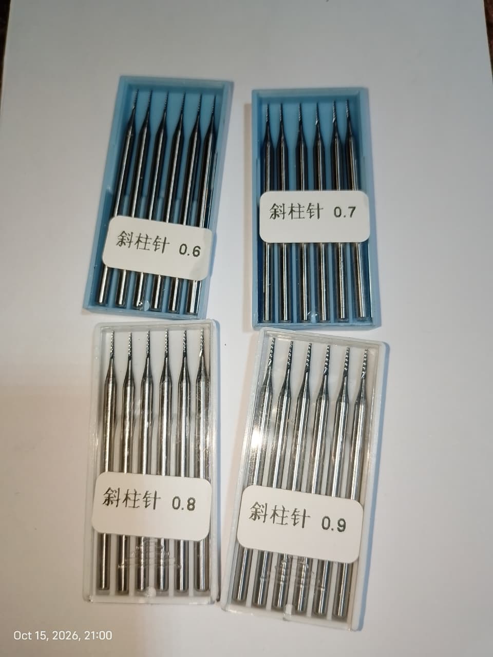 Tungsten Steel PVC Carving & Cutting Bit - Image 6