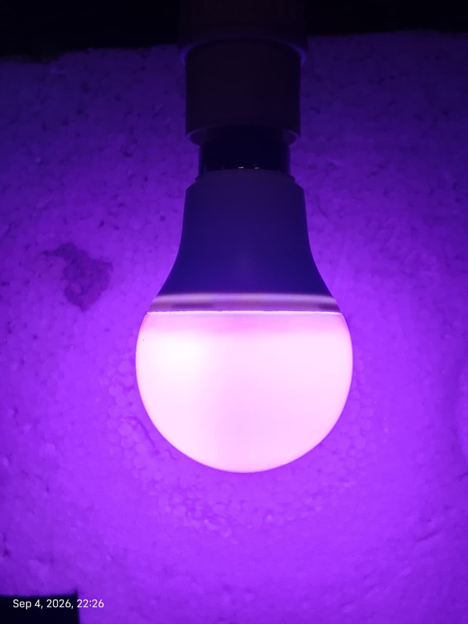 đ ā§ āĻāĻžāϞāĻžāϰ LED āĻŦāĻžāϞā§āĻŦ â āĻāĻ āĻŦāĻžāϞā§āĻŦā§ ā§ āϰāĻā§āϰ āĻāϞ⧠- Image 4