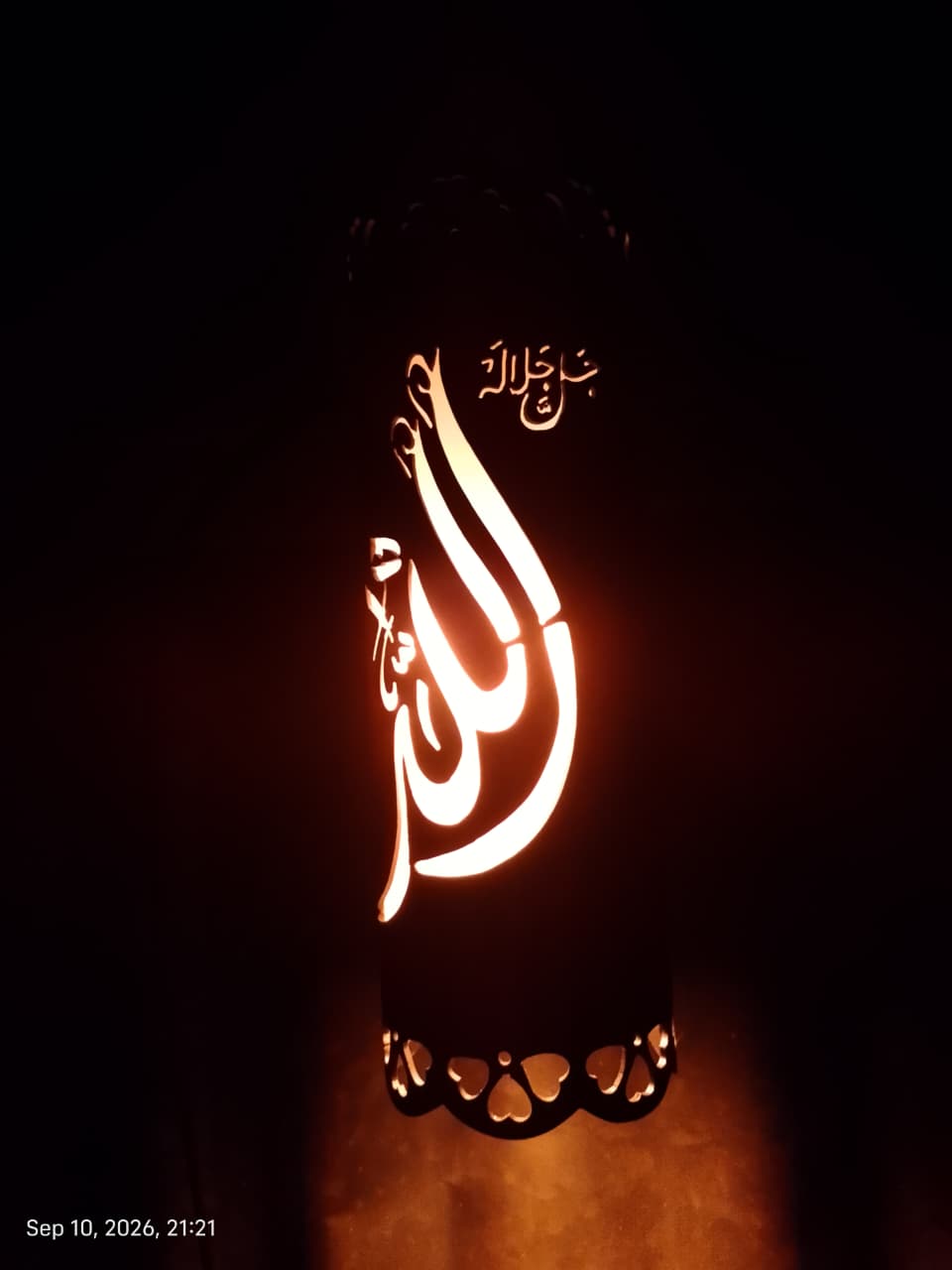 Pvc Wall Lamp - Image 3