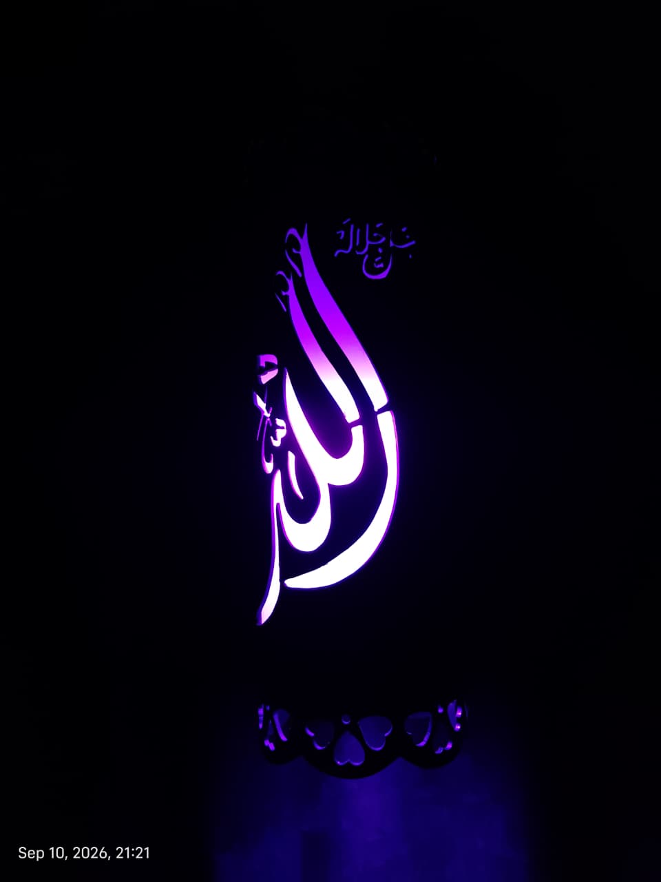 Pvc Wall Lamp - Image 4