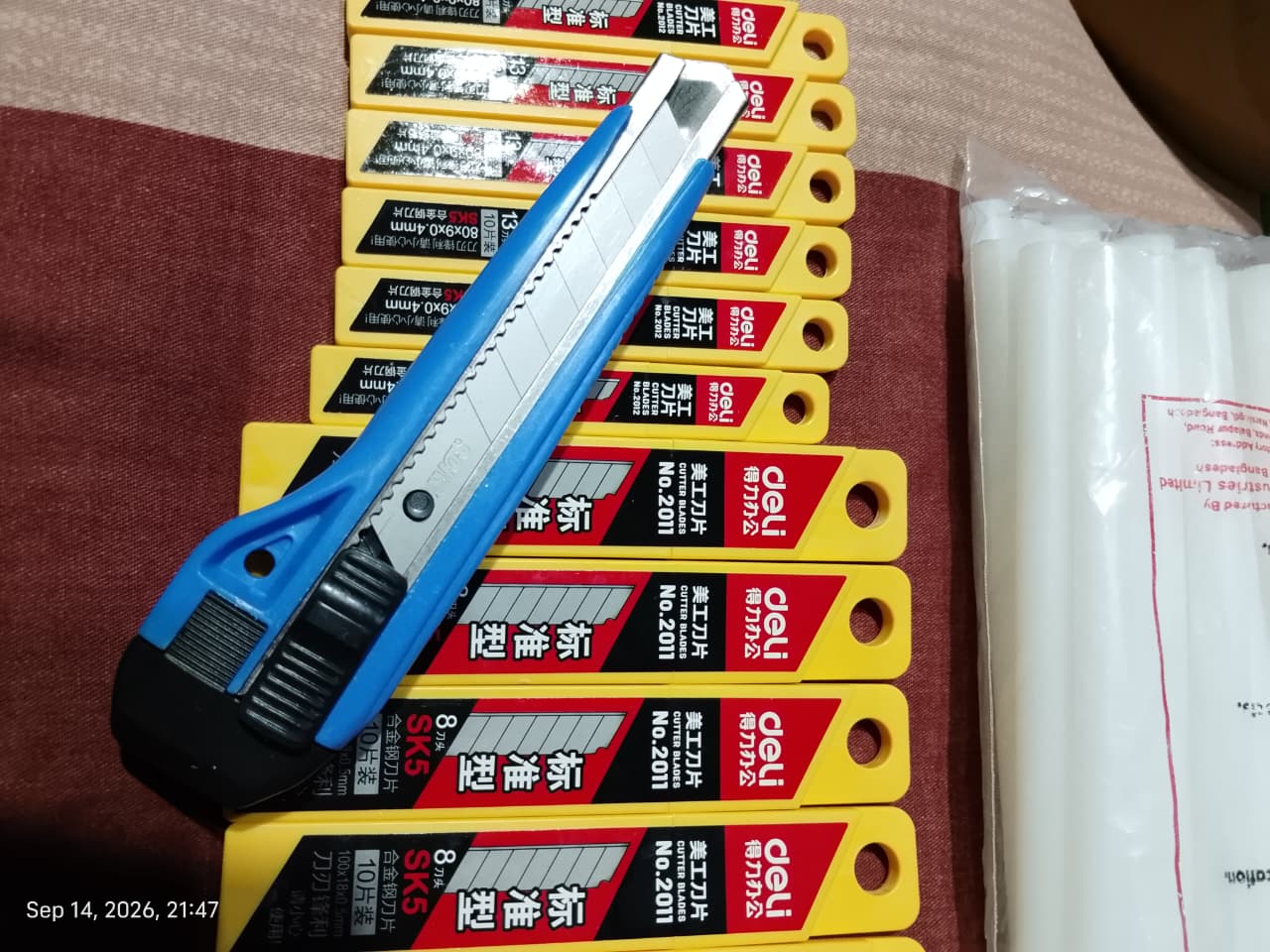 Deli SK5 Replacement Cutter Blades ডেলি SK5 রিপ্লেসমেন্ট কাটার ব্লেড - Image 2